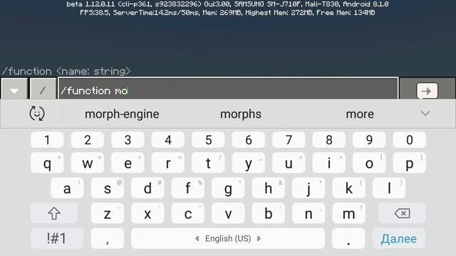 КАК ПРЕВРАТИТЬСЯ В ЛЮБОГО МОБА В МАЙНКРАФТ ПЕ 1.16.210.56 , Minecraft Pe 1.16.201 смотреть онлайн