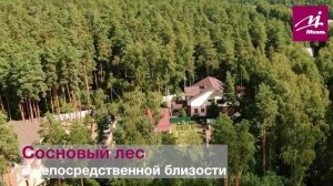 Московская область, Раменский городской округ, деревня Полушкино, Заповедная улица, 11