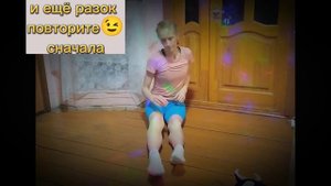 ходьба на ягодицах, оздоровительная тренировка на все тело