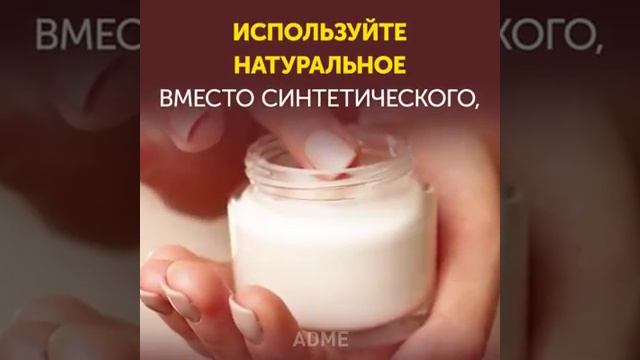 Береги планету смотреть онлайн