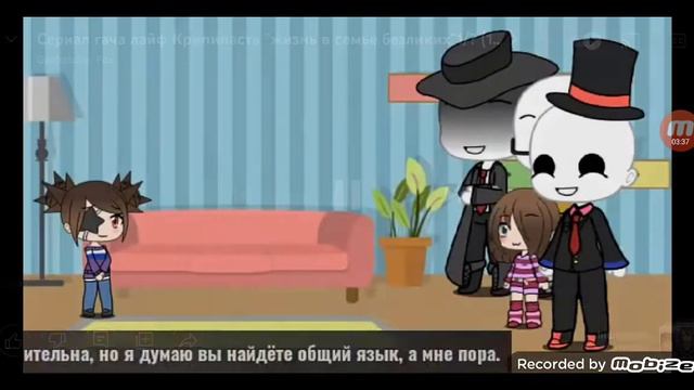 Гача крипипаста что-то там ОЗВУЧКА!!!!!?