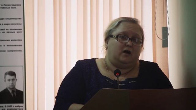 Международная конференция памяти ученых Игоря Муромцева и Александра Татаринцева.mp4