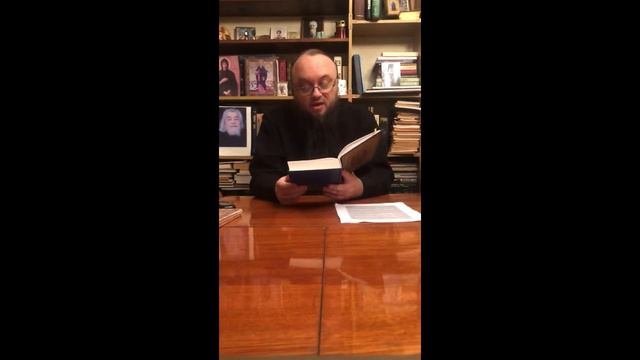 Духовное руководство и духовный совет