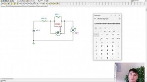 Цифровая схемотехника. Лекция-01