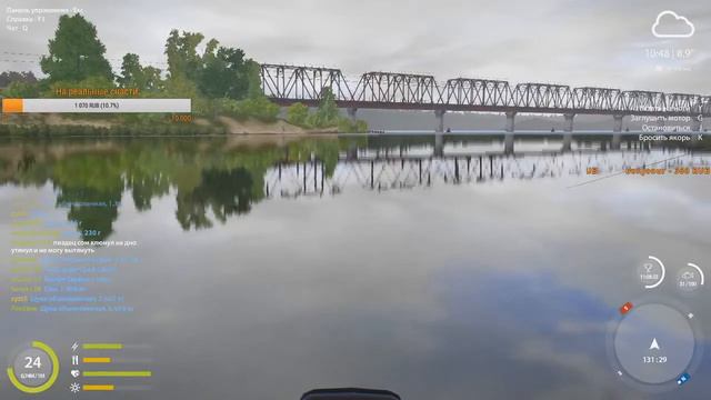 Русская рыбалка 4 ломаем снасти на сомах смотреть онлайн