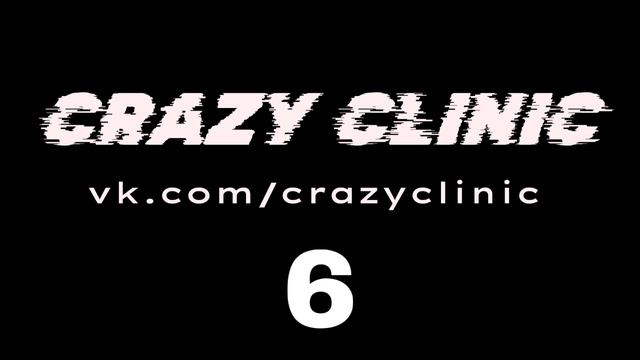 CRAZY CLINIC новая электронная музыка 2023 туры концерты новости события радио Брянск Мглин Суземка