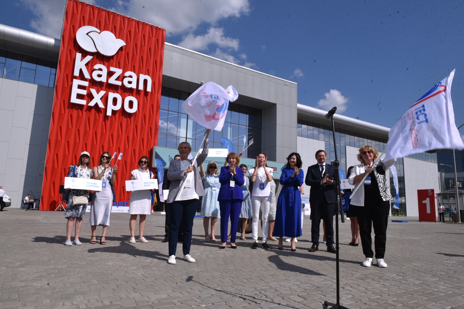 Форум «Сообщество» в Казани: первый день работы