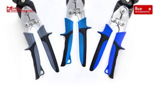 Усиленные ножницы по металлу GROSS PIRANHA