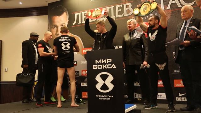 Troyanowsky-Indongo IBF s.lightweight title weigh in #boxing #LebedevGassiev смотреть онлайн