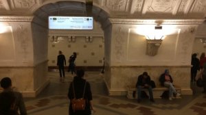 2 станции метро "Белорусская"