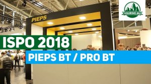 Лавинные датчики Pieps Pro BT / BT