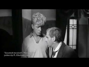 7 августа 2024 г.