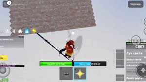 Выбил фрукт света в блокс фрутс!!! Blox Fruits /4.