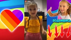 Аминка и Камиль КиКиДо МИЛАНА ФЭМИЛИ БОКС  В ЛАЙКЕ