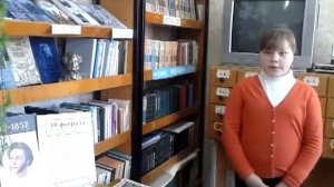 "Что ты ржешь, мой конь ретивый" А. Пушкин. Читает Волкова Р.