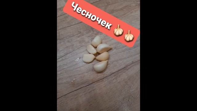 Постный паштет из фасоли смотреть онлайн