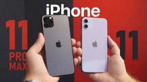 Android – всё  Распаковка iPhone 11 и iPhone 11 Pro Max и первые впечатления / ОБЗОР