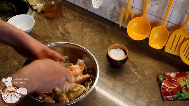 Куриные крылья в духовке. Как приготовить крылышки в духовке. Быстро и вкусно смотреть онлайн
