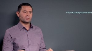 1.1 Векторы напряженности и индукции электрического и магнитного полей