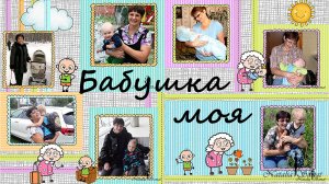 проект, ProShow, Producer, слайд, шоу,