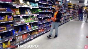 обзор Мисс Кейти