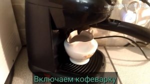 Как приготовить капучино в домашних условиях | капучино дома