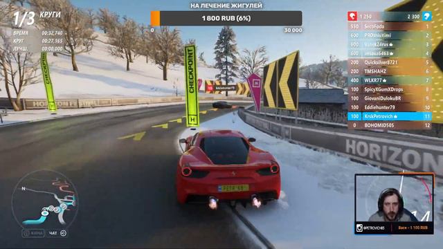 🏁🏁🏁Пробуем проходить задания сезона 🏁🏁🏁 | Clan [HAX] 😈 | 18+ 🤟🏼 !discord  Запись стрима