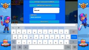 ХУДШИЙ ИГРОК В КЛЕШ РОЯЛЬ (t4werka перезалив)