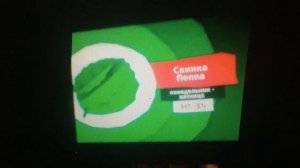 Анонс канал карусель 08.2016