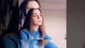 Я б уплыла в океан(cover)