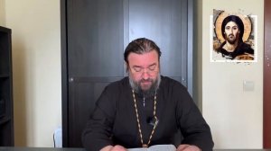 Когда Господь наказывает. Протоиерей  Андрей Ткачёв.