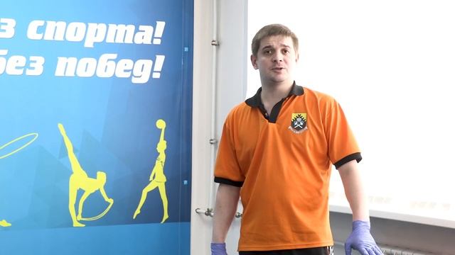 Упражнения для преподавателей с отягощением смотреть онлайн