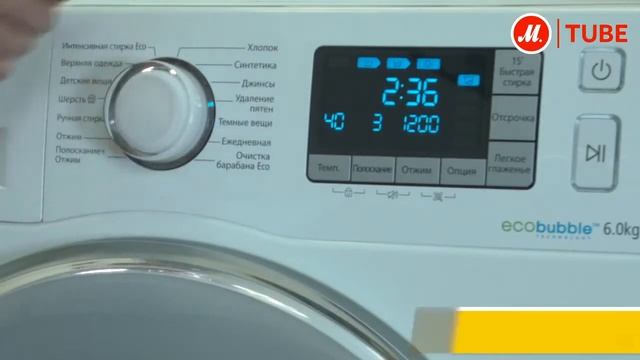 Видеообзор стиральной машины Samsung WF60F4E4W2W с экспертом М Видео смотреть онлайн