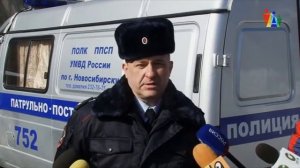 Террористы захватили заложников в Советском районе Новосибирска и угрожали взорвать несколько НИИ