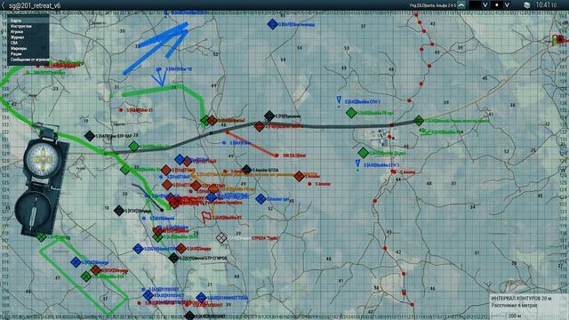 Крылатая демократия [Arma 3]