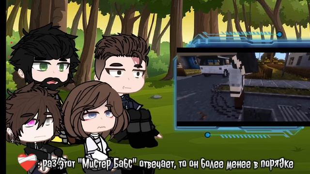 гача реакция Beast Hunters на Нейзи (7 часть ФИНАЛ) смотреть онлайн