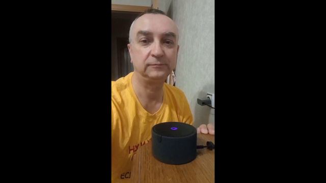 ЧТО ТАКОЕ 