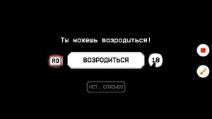 побег...из...дурки...2! "лучше звоните в дурку" непройдено