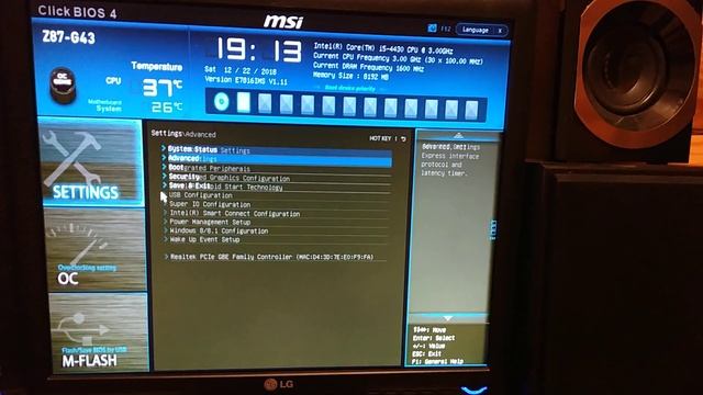 Включение питания на портах USB при выключенном компьютере (на примере материнской платы MSI) смотреть онлайн