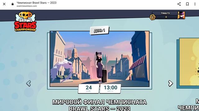 ГАЙД КАК ЗАБРАТЬ ДАННЫЕ НАГРАДЫ АБСОЛЮТНО БЕСПЛАТНО смотреть онлайн