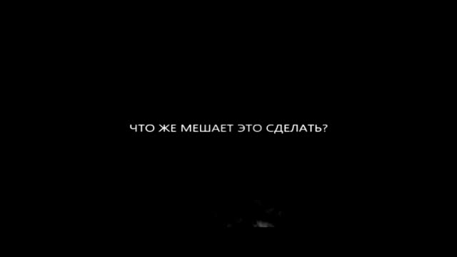 Курение смотреть онлайн