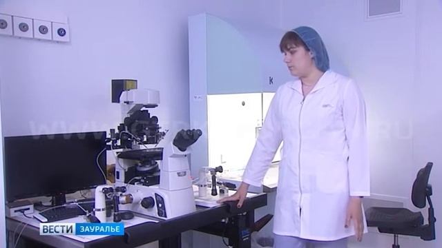 Дети из пробирки в Кургане смотреть онлайн