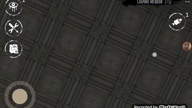 Почему у дружка чёрная кожа и нет глаз! смотреть онлайн