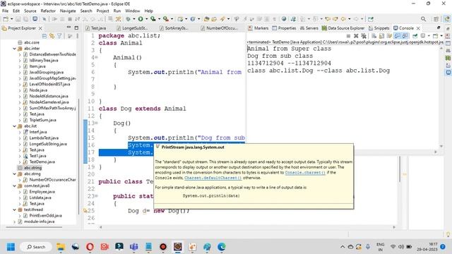 Java Inheritance Facts when sub class object is created, super class object will not created. смотреть онлайн