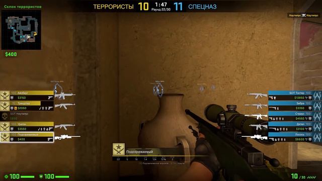 СПАЛИЛСЯ НА МЕЛОЧАХ // ПАТРУЛЬ CSGO смотреть онлайн