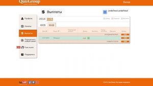 Партнерская Программа YouTube 'quizgroup' - Для Всех Каналов! Заработать на Youtube