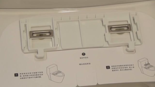 Xiaomi Smartmi умное сиденье крышка для унитаза с подогревом и биде.f614Xiaomi Smartmi умное сиденье