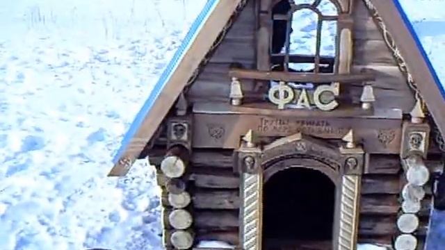 Будка для Собачки! смотреть онлайн