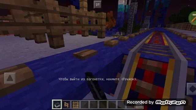 Парк аттракционов смотреть онлайн