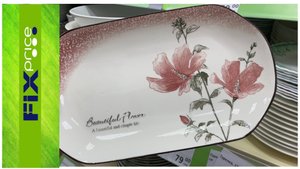 ФИКС ПРАЙС АПРЕЛЬ 2022.ФИКС ПРАЙС САМЫЕ ГОРЯЧИЕ НОВИНКИ. ФИКС ПРАЙС ОБЗОР НОВИНОК АПРЕЛЬ 2022